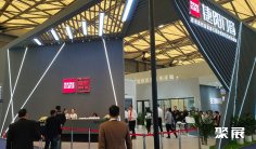 上海防水展2025参展攻略(时间+地点+门票)