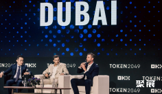 2027TOKEN 2049 DUBAI (TOKEN 2049 DUBAI)观众预登记火热进行中