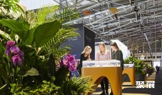 2026德国珠宝展参展攻略(时间+地点+观众预约)