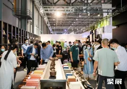 东莞家具展现场图片7