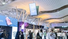 2026年沙特木材展(Saudi Wood Expo)门票多少钱,怎么购买?