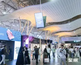 沙特木材展展会现场(现场盛况)4