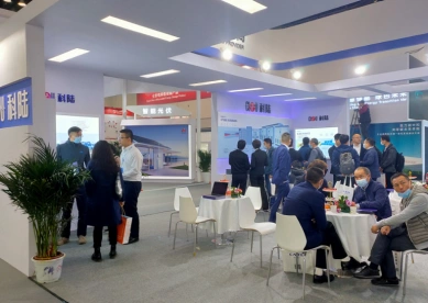 2026北京储能展展位费与展位申请