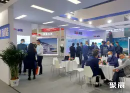 北京国际储能展展会现场(现场盛况)10