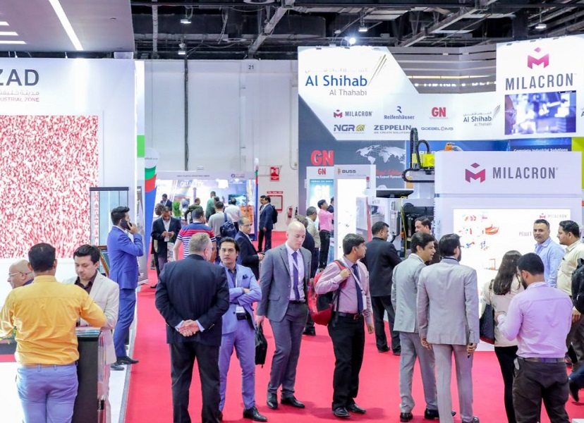 2027中东迪拜塑料橡胶展览会 (ArabPlast)参展攻略(时间地点+门票价格)