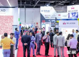 迪拜橡塑展现场图片6