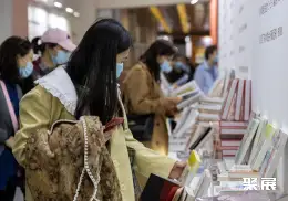 北京书展展会现场(现场盛况)6