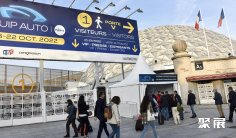 阿尔及利亚汽配展2026展位价格与展位申请