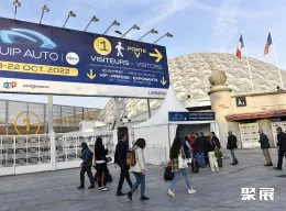 北非汽車配件展展會現(xiàn)場(現(xiàn)場盛況)1