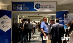 美国精细化工展2025门票怎么购买