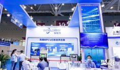 2026南京硅材料展时间地点