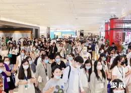 杭州美妆展现场图片1