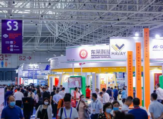 【行业活动】上海市饲料兽药行业协会：关于征集40周年纪念画册、专题片和成果展素材的通知