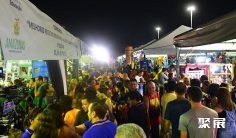 2027阿根廷畜牧展(Expoagro)参展攻略(时间+地点+门票)