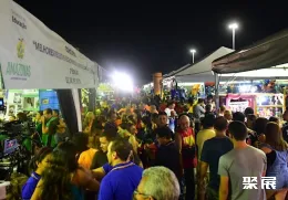 阿根廷农机展展会现场(现场盛况)4