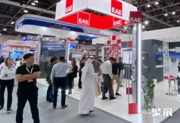 迪拜光伏展现场图片10