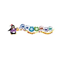 香港购物节Logo