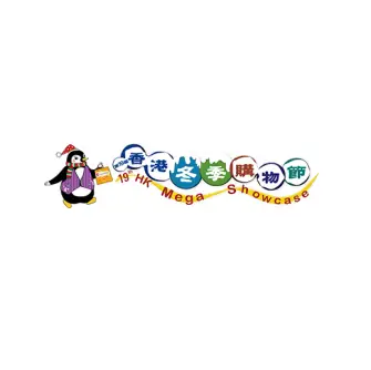 香港购物节logo