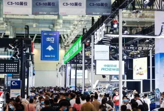 2026苏州车展逛展指南：时间地点/门票多少钱？