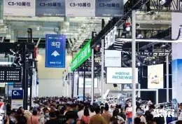 苏州新能源车展展会现场(现场盛况)2