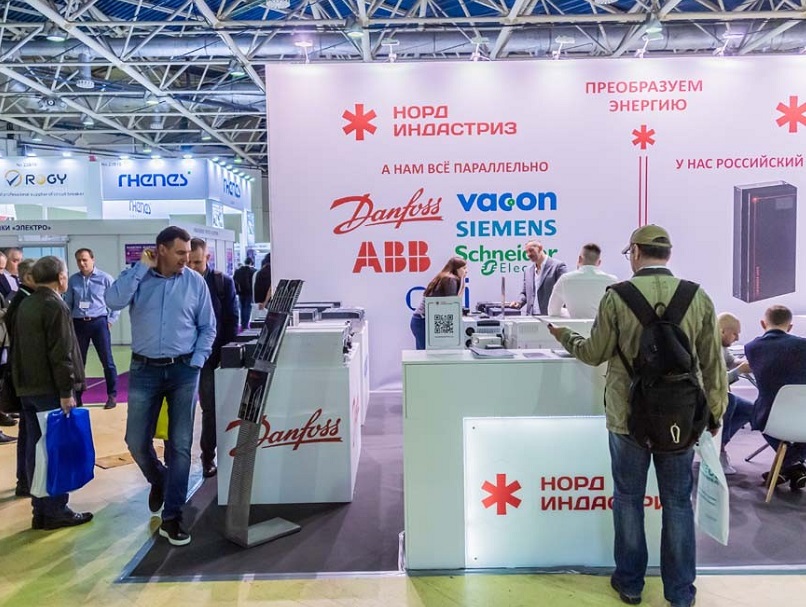 莫斯科电力展现场图片12