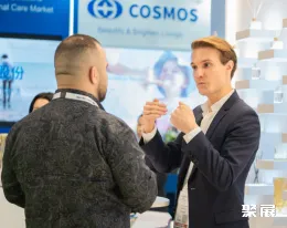 泰国个人护理展展会现场(现场盛况)8