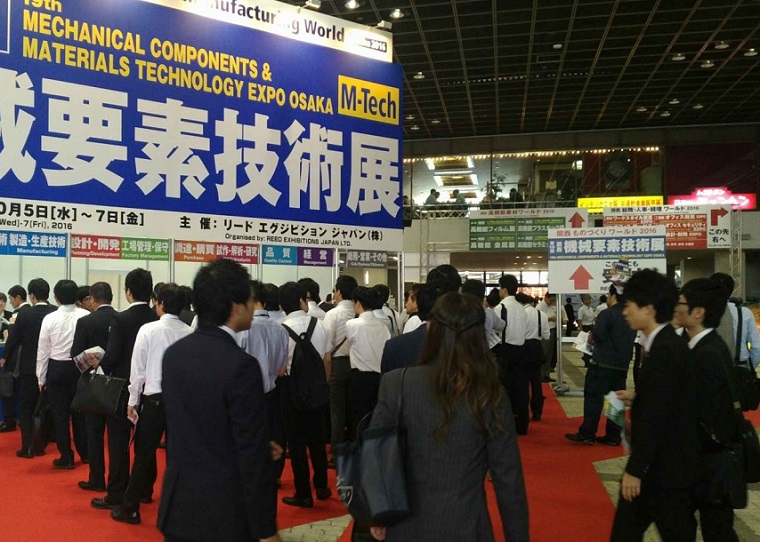 大阪机械展展会现场(现场盛况)2