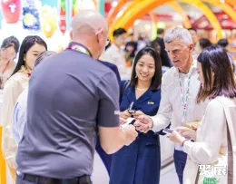 广州水果展展会现场(现场盛况)7