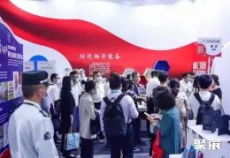 上海国际全印展展会现场(现场盛况)10