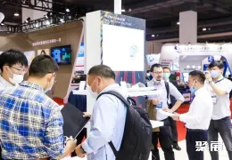 越南聚氨酯展现场图片2