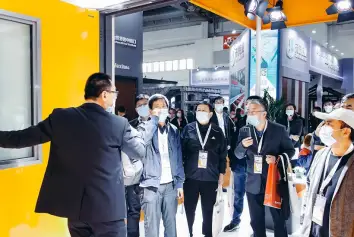 2026中国防水展 (R&amp;W)预登记注意事项