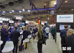 巴塞罗那智慧城市展展会现场(现场盛况)9