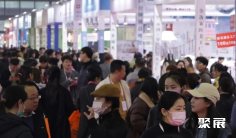 2026年苏州美博会(苏州美博会)门票购买方式,多少钱一张?