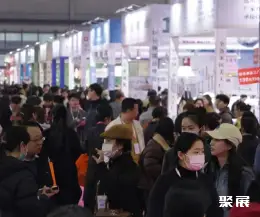 苏州美博会展会现场(现场盛况)2
