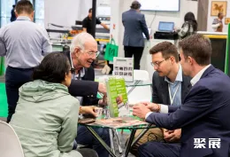 哥伦比亚木工机械展现场图片5