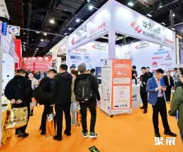 沈阳安防展展会现场(现场盛况)7