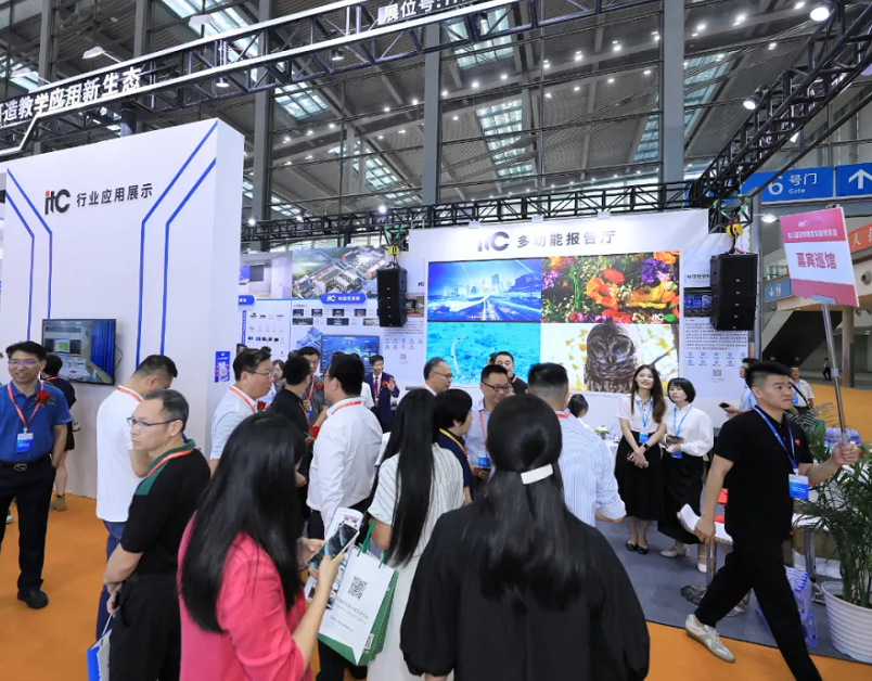 深圳教育装备展现场图片4