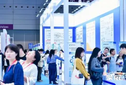 中国国际生物技术展展会现场(现场盛况)7