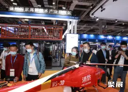 长三角应急博览会展会现场(现场盛况)5