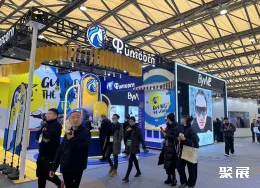 北京眼镜展现场图片7