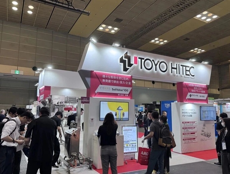 日本粉体展现场图片7