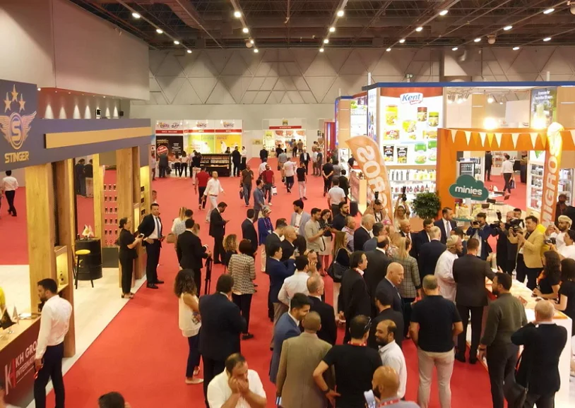 2026土耳其食品展 预登记注意事项