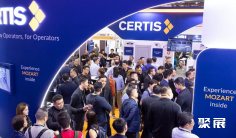 2026新加坡安防展参展攻略(时间地点+门票价格)