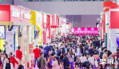 2026年深圳礼品展(GIFTS & HOME)门票价格,如何购买?