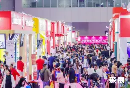 深圳礼品家居展展会现场(现场盛况)2