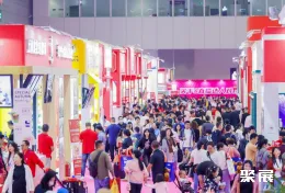 深圳礼品展现场图片2