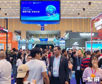 Guangzhou International Convention and Exhibition Center