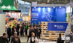 2026年科隆墙面材料展门票哪里买,购买途径?