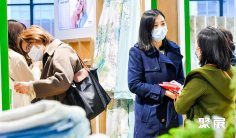 2025上海家纺展时间表与地址