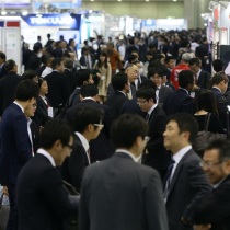 日本粉体展2025展位价格与展位申请